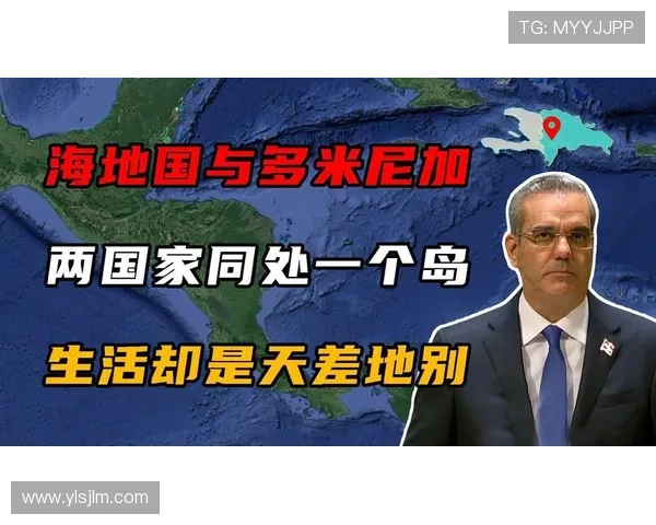 率队晋级却从未踏足国土海地主帅称当地环境实在过于非常危险之地