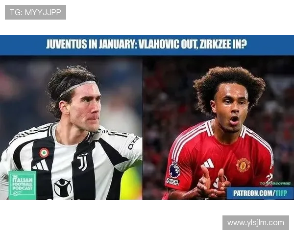 加利分析米兰引援困境弗拉霍维奇难以实现齐尔克泽无法填补空缺